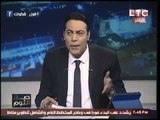 بعد وثائق بنما.. الغيطي يوجه رساله ناريه للاعلاميين الرياضيين لتلميعهم علاء مبارك