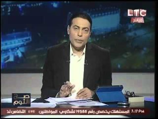 تعرّف علي تفاصيل مثول العاهل السعودي بالبرلمان المصري وأبرز الاتفاقيات المزمع عقدها