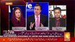 Zartaj Gul Response On Govt's Decision To Not Remove 172 Names From ECL..