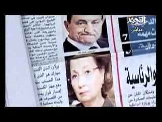 قناة التحرير برنامج يا مصر قومى مع محمود سعد حلقة 10 رمضان