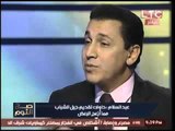 محافظ الشرقيه السابق :هجومي علي 