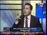 محافظ الشرقيه السابق يناشد السيسي لتعيين اوائل طلبة الحقوق بالهيئات القضائيه دون الوساطه