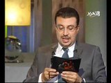 قناة التحرير برنامج لأ مع عمرو الليثى حلقة 17 رمضان