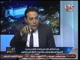 محافظ الشرقيه السابق: