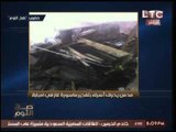بالصور.. مدمن يحرق أسرته بتفجير ماسورة غاز بإمبابه