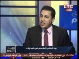 محافظ الشرقيه السابق يطالب الرئيس بمنح صلاحات الوزراء للمحافظين مؤكداً: