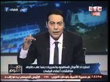 الغيطي يكشف رد مبارك علي صاحب توكيل 