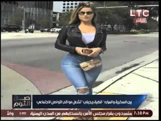 الغيطي عن صورة المحققه الايطاليه ساخراً:"ياريتني قتلت ريجيني"