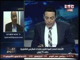 متحدث هيئة الارصاد يحذّر المواطنين ويفجر مفاجئه عن تقلبات الارصاد الايام المقبله