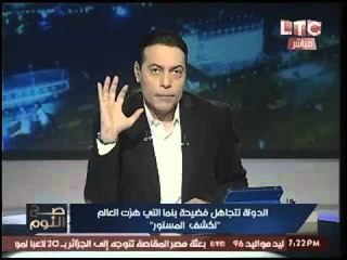 مكتشفو وثائق بنما :"علاء مبارك" هو الاخطر بالعالم وصاحب اكثر عدد بشركات الاوف شور