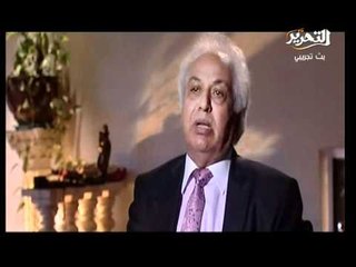 قناة التحرير برنامج العيال كبرت 9 يوليو