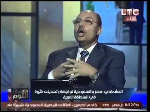 حصرياً.. السفير فوزي العشماوي يكشف مفاجأة تغير الموقف السعودي تجاه بشار الاسد !