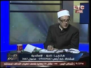 فيديو متصله تسب الشيخ ميزو عالهواء لفتوي الرقص الشرقي وتغلق الخط