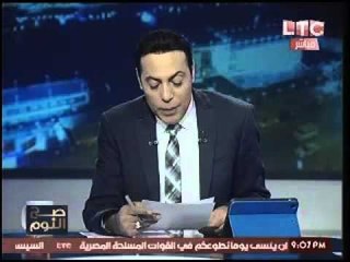 رسمياً.. بيان رئاسة الوزراء:"جزر تيران وصنافير داخل المياه الاقليميه السعوديه"
