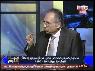 د. ممدوح حمزه :المصريين هم من دفعوا دمائهم لحماية جزيرة تيران وليس السعوديين"