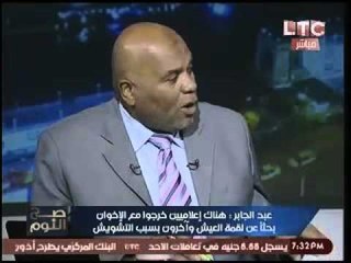 الاعلامي طارق عبد الجابر يكشف مفاجأه عن شخصية رئيس قناة الشرق الحقيقي !