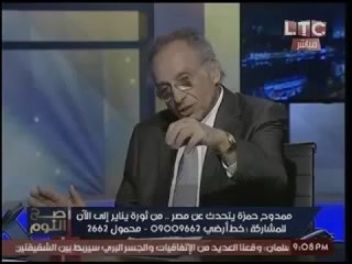 ممدوح حمزه يتحدي الحكومه بعرض وثقية ملكية السعوديه لجزر سيناء ويكشف الادله التاريخيه لملكيتها لمصر