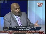 برنامج صح النوم وحوار مع رئيس الجاليه المصريه بإيطاليا حول من قتل ريجيني -حلقة 10 ابريل 2016