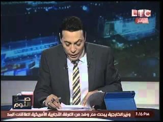 شاهد.. طالبه بجامعة القاهره تثير ذعر حرس الملك "سلمان" لمحاولتها اهدائه ورده