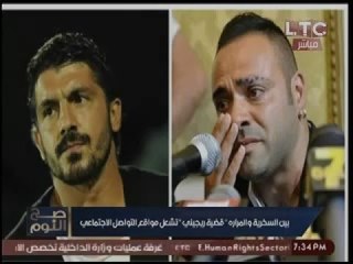 بالصور.. نكشف حقيقة تورط "المافيا" بمقتل "ريجيني" ومحاولاتهم لإحراج مصر