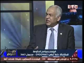 محمد فرج عامر يكشف تخصيص الحكومه 200 مليار جنيه لإقامة مشاريع للشباب