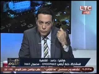 برنامج صح النوم ولقاء حصري مع د. شيرين زكي عن تلوث الاغذيهوغياب الرقابه -حلقة 11 ابريل 2016