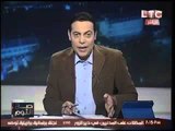 برنامج صح النوم فقرة الاخبار واهم اوضاع مصر - حلقة 12 ابريل 2016