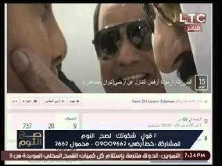 حصري بالصور- الغيطي يكشف صاحب دعوات تظاهر الجمعه ومفاجأة تورط حمدين صباحي