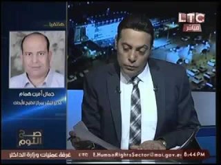 برنامج صح النوام وحوار مع السفير فوزي العشماوي حول تداعيات زيارة الملك سلمان - حلقة 9 ابريل 2016