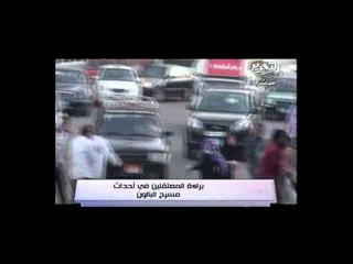 فيديو احكام المحاكمات العسكرية المنتظرة