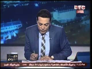 أزهري يتحرش بفتاه بتظاهرات #جمعة_الارض ..والغيطي:"أدي النوعيات اللي نزلت"