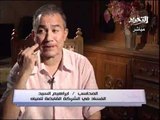 قناة التحرير برنامج يا مصر قومى مع محمود سعد حلقة 25 رمضان