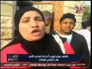 حصرياً.. فيديو اقتحام جماهير الزمالك للنادي احتجاجاً علي مجلس الاداره