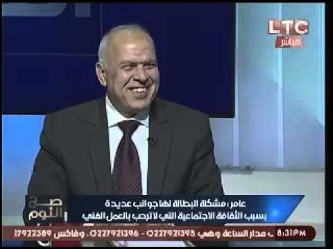 محمد فرج عامر :أقل اساسي راتب لموظف عندي 1500 جنيه شهرياً