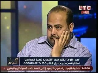 بالوثائق والمستندات- فضيحة تلاعب نيابة المنصوره والطب الشرعي بتقارير التلميذ المغتصب لتبرئة الجاني