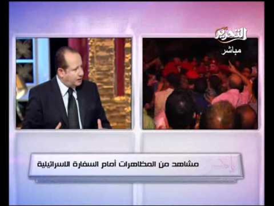 قناة التحرير برنامج يامصر قومى مع محمود سعد حلقة 20 رمضان