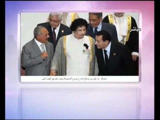 قوى جداً     تعليق محمود سعد على تخريج اول دفعة مخاليع 1