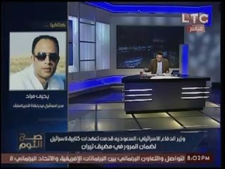 بالفيديو.. أول مرشح رئاسي ضد السيسي:"هناك اعلاميون يملي عليهم ما يقولوه قبل الهواء"