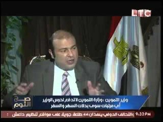 حصرياً.. وزير التموين يكشف شخصية المرأه التي تم تلقيبها بإمرأة الوزاره ودورها الحقيقي !