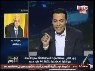 حصرياً.. وزير النقل يعلن تفاصيل خط المترو الرابع ومفاجأة افتتاح طريق جديد خلال اسبوعين