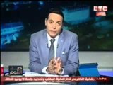 «الغيطي» يعلن توقف برنامج «صح النوم» تضامناً مع نقابة الصحفيين