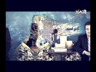 برومو فى الميدان مع الاعلامى عمرو الليثى