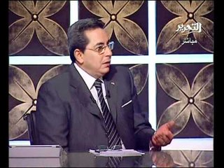 قناة التحرير برنامج يا مصر قومى مع محمود سعد حلقة 22 رمضان