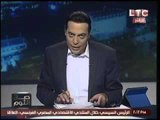 برنامج صح النوم فقرة الاخبار واهم اوضاع مصر - حلقة 18 ابريل 2016