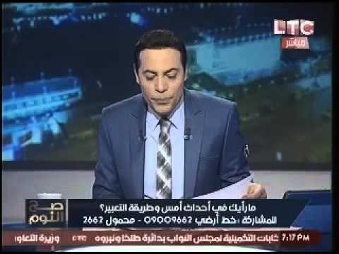 الغيطي لـ عمرو واكد : تويتاتك لا علاقة لها بالمنطق او بالادب