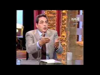 قناة التحرير برنامج يا مصر قومى مع محمود سعد حلقة 27 رمضان