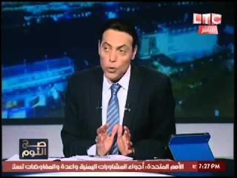 مفاجأه.. الغيطي يوجه الشكر لشبكة رصد الاخوانيه للسبب الاتي !