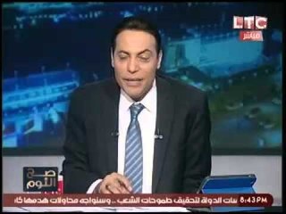 برنامج صح النوم ومناظره بين عضو تمرد ومدير حملة "صباحي" حول تظاهرة 25 ابريل -حلقة 24 ابريل 2016