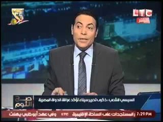 حصرياً.. الغيطي يكشف وضاعة "ايمن نور" وسرقته للمقالات وفضيحة متاجرته بالشاي والسكر !