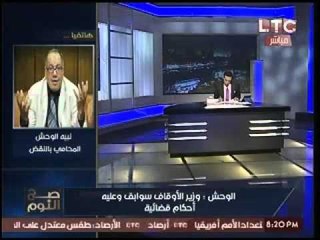 بالفيديو.. نبيه الوحش يعلن رفع دعوي ضد الفنان "عمرو واكد" للمطالبه بإسقاط جنسيته